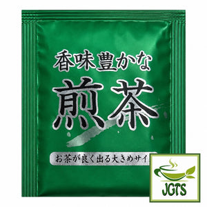 Asamiya Midori No Ocha Green Tea Bags - Individually wrapped tea bags