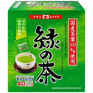 Asamiya Midori No Ocha Green Tea Bags (40 Pack)
