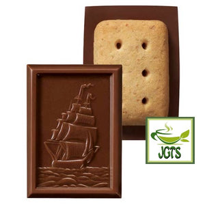 Bourbon Alfort Mini Chocolate Biscuits - Cookie Front and Back View 2