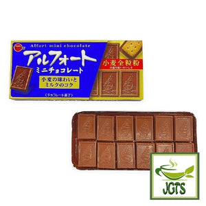 Bourbon Alfort Mini Chocolate Biscuits - Open Pack