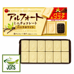(Bourbon) Alfort Mini Chocolate Vanilla White- Box and cookies photograph