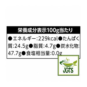 Catechin Green Tea Powder- Nutrition Information