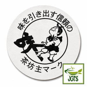 Catechin Green Tea Powder - Trust mark Chabozu