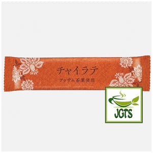 Chai Latte - with Assam Tea Leaves - Individually wrapped stick type containers