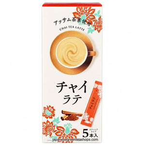 Chai Latte - with Assam Tea Leaves