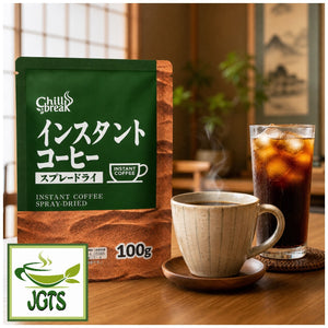 Chillbreak Instant Coffee - Product served hot and iced cold