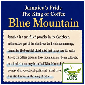 Coffee Exploration Blue Mountain Blend Instant Coffee (Jar) - Elegant Aroma mellow taste (E)