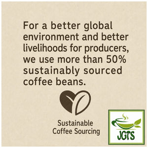 Coffee Exploration Blue Mountain Blend Instant Coffee (Jar) - Sustainability sourced (E)