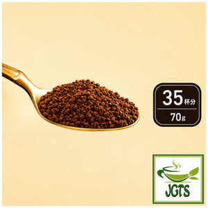 Doutor - Fragrant Delicious Cup Aromatic Instant Coffee - One package makes about 35 cups