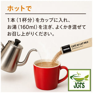 Doutor Cafe Au Lait Mild Instant Coffee - Instructions to prepare hot Cafe Au Lait