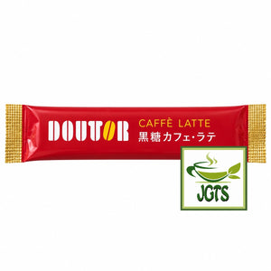 Doutor Coffee Brown Sugar Cafe Latte (Sticks) - Individually wrapped stick type containers