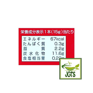 Doutor Coffee Honey Cafe Latte - Nutrition information