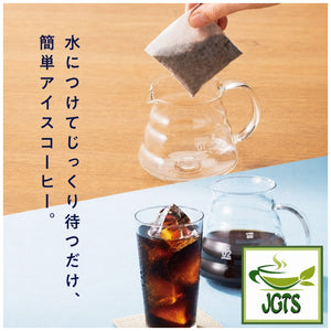 Doutor Direct Fire Roasted Cold Brew Coffee - Clens refreshing flavor