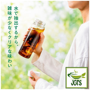 Doutor Direct Fire Roasted Cold Brew Coffee - Perfect for my bottle