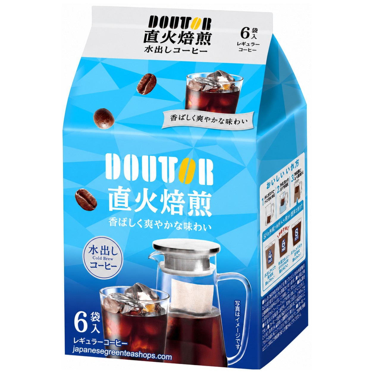 〈コリウス様〉DOUTOR コーヒーセット Doutor Direct Fire Roasted Cold Brew Coffee – Japanese Green Tea Shops