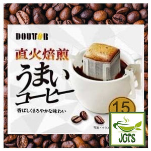 Doutor Direct Fire Roasted (Umai) Ground Coffee - Mellow Flavor, fragrant aroma