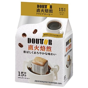 Doutor Direct Fire Roasted (Umai) Ground Coffee