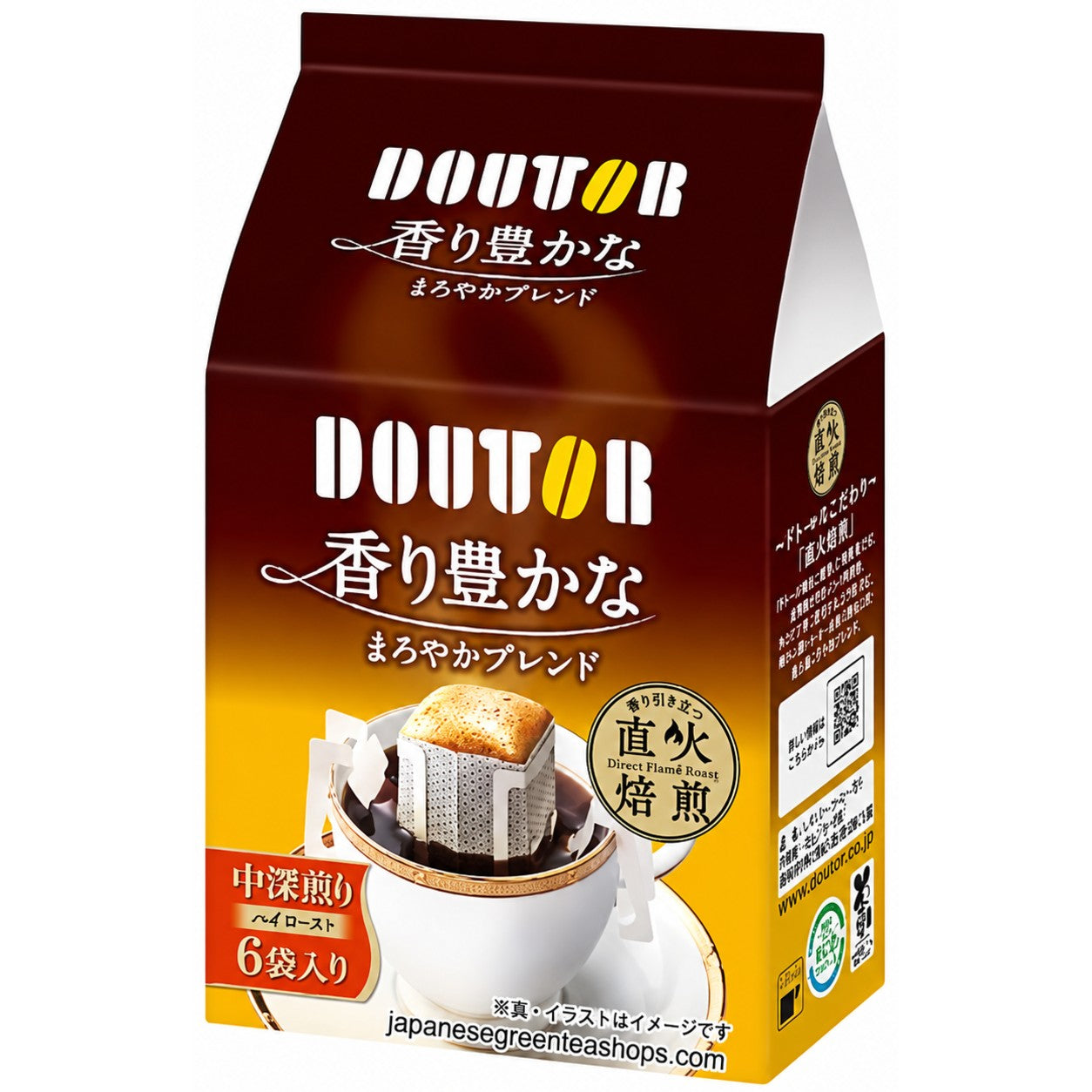 Doutor Fragrant Mellow Blend Drip Coffee – Japanese Green Tea Shops
