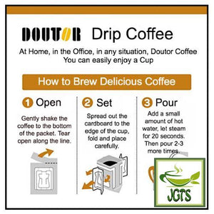 (Doutor) Direct Fire Roasted (Umai) Ground Coffee - How to brew English