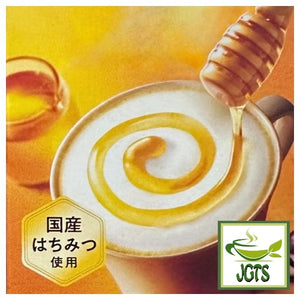 (Doutor) Honey Cafe Latte - Domestic (Japanese) honey