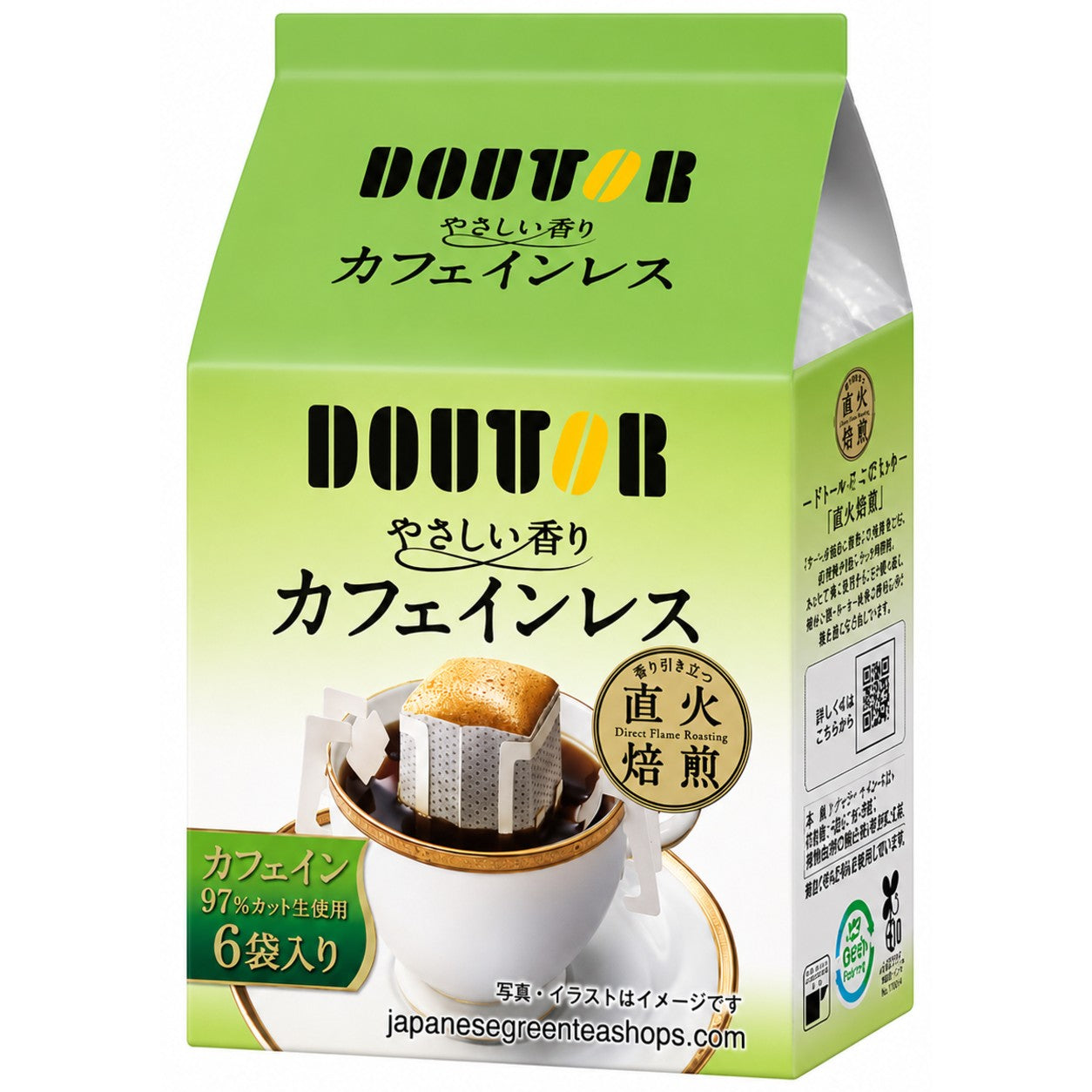 Doutor Mild Aroma Caffeine-free Drip Coffee – Japanese Green Tea Shops