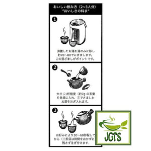 First Harvest Kanaya Midori - Instructions how to brew