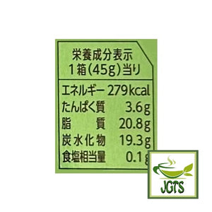 Ghana Matcha Chocolate - Nutrition information