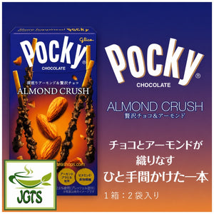 (Glico) - Pocky Almond Crush - Chocolate and almonds together