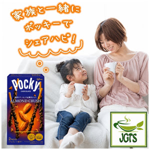 (Glico) - Pocky Almond Crush - share with family