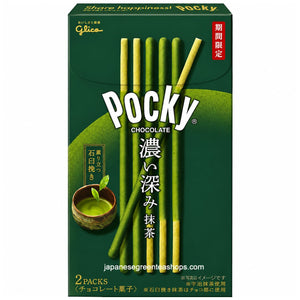 (Glico) Pocky Deep Matcha