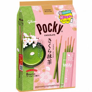 (Glico) Pocky Sakura Matcha