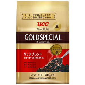 Gold Special Rich Blend Coffee Beans