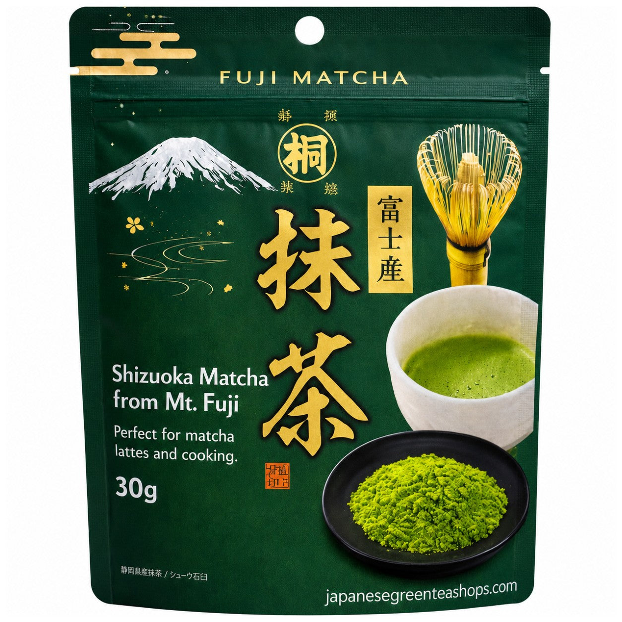 Hagiri) Shizuoka Fuji Matcha – Japanese Green Tea Shops