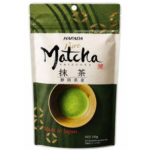 Harada Shizuoka Pure Matcha