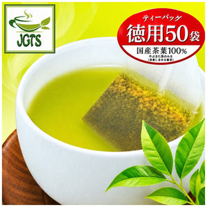 Harada Yabukita Blend Tokuyo Genmaicha with Matcha - Yabukita genmaicha