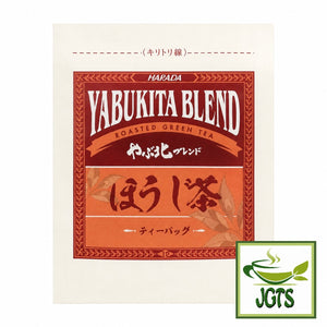 Harada Yabukita Blend Tokuyo Houjicha - Individually wrapped teabags