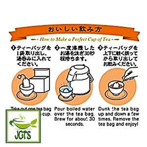 Harada Yabukita Blend Tokuyo Houjicha 50 Pack - Instructions to brew houjicha