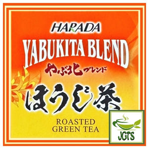Harada Yabukita Blend Tokuyo Houjicha 50 Pack - Roasted green tea