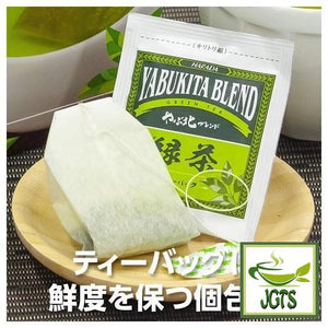 (Harada) Yabukita Blend Green Tea Bags 50 Pack - Package and teabag