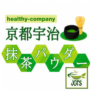 Healthy Company Organic Matcha - Healthy company logo