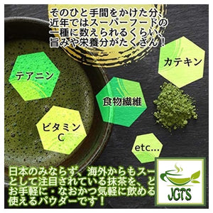 Healthy Company Organic Matcha - Matcha is a superfood