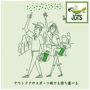 ITO EN - Bottle De Sticks Oi Ocha Matcha Green Tea - Enjoy outdoors in your own bottle