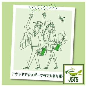 ITO EN Bottle De Sticks Oi Ocha Matcha Green Tea - Enjoy outdoors in your own bottle