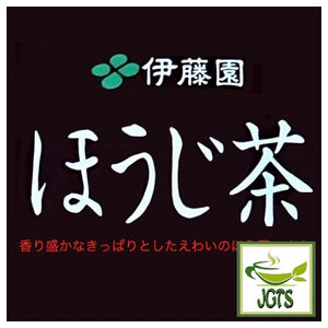 ITO EN Everyday Roasted Green Tea Houjicha - low caffeine for enjoying anytime any where