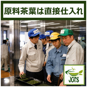 ITOEN Oi Ocha Matcha Green Tea - 100% domestic (Japan) tea leaves