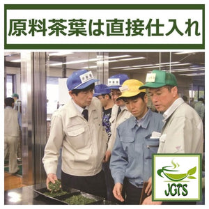 ITO EN Oi Ocha Matcha Green Tea - 100% domestic (Japan) tea leaves