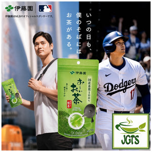 ITOEN Oi Ocha Matcha Green Tea - Shohei Ohtani ambassador