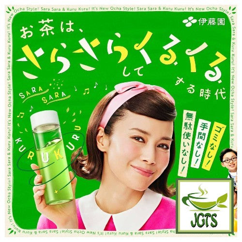 ITO EN Oi Ocha Sarasara Instant Green Tea With Matcha 32 Sticks - Sara Sara Kuru Kuru