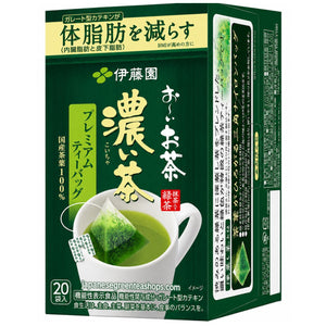 (ITO EN) - Oi Ocha Koicha (with Matcha) Premium Tea Bags 20 Pack