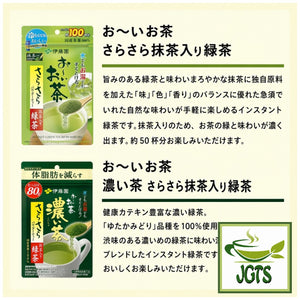 (ITO EN) Oi Ocha Sarasara Green Tea with Matcha - 2 Types of Instant Tea copy
